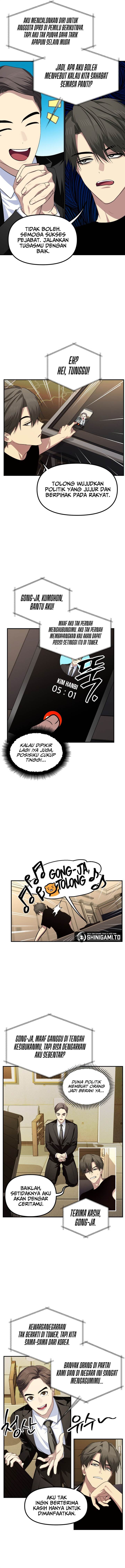 image-komik-sss-class-suicide-hunter-chapter-144-1/12