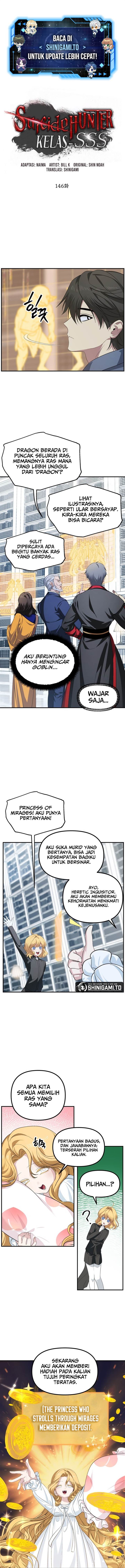 image-komik-sss-class-suicide-hunter-chapter-146-0/13