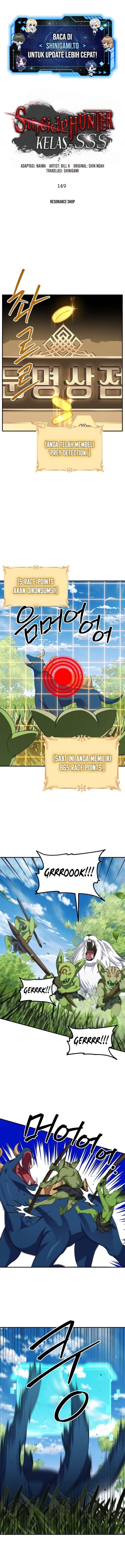 image-komik-sss-class-suicide-hunter-chapter-149-0/13