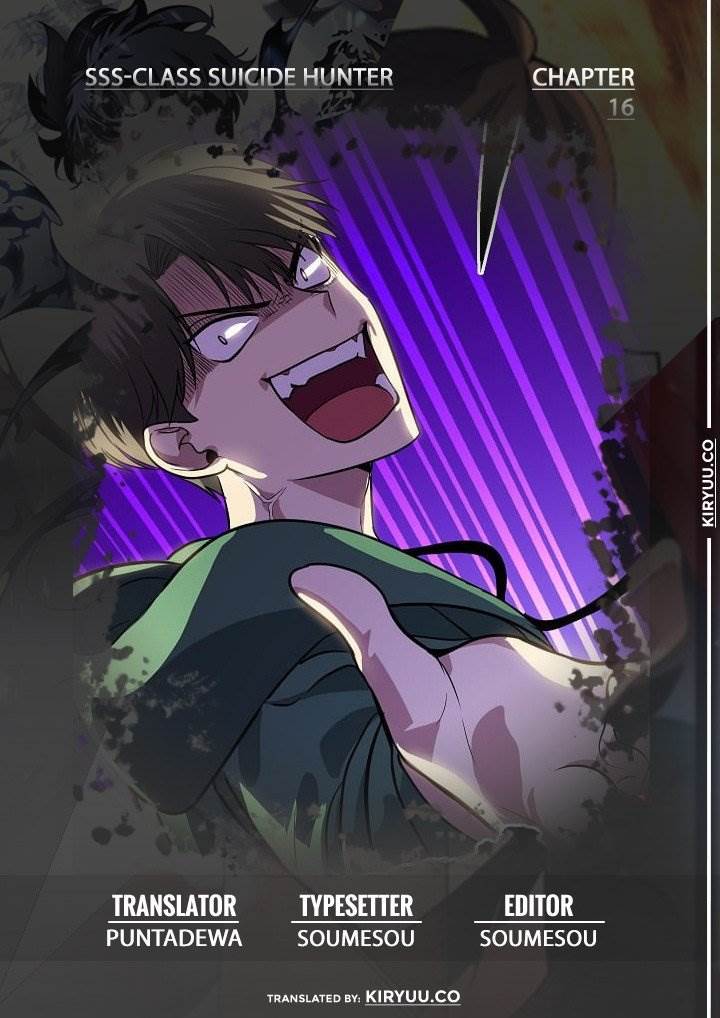 image-komik-sss-class-suicide-hunter-chapter-16-0/12