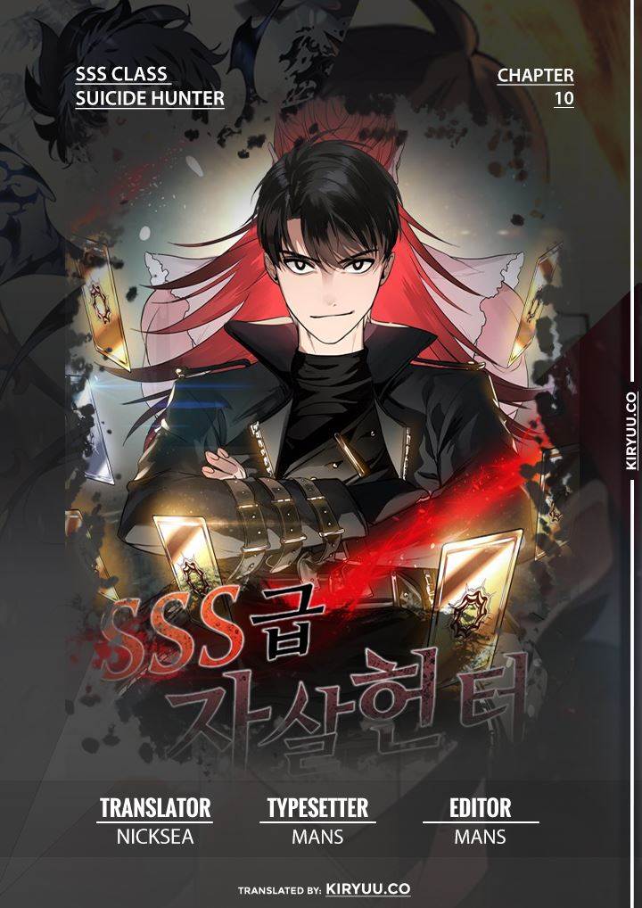 image-komik-sss-class-suicide-hunter-chapter-19-0/34