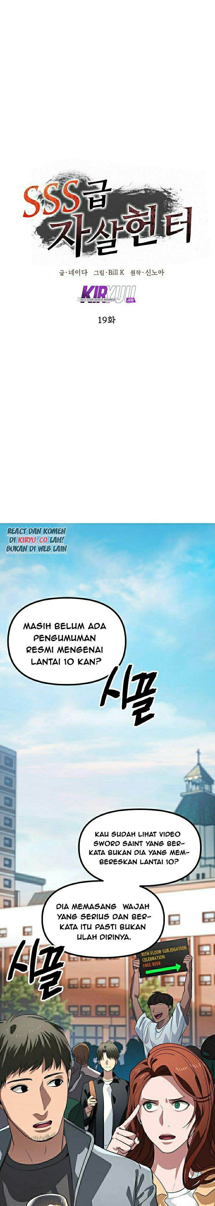 image-komik-sss-class-suicide-hunter-chapter-19-1/34