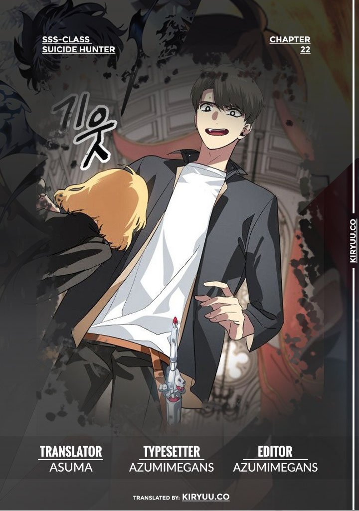 image-komik-sss-class-suicide-hunter-chapter-22-0/21