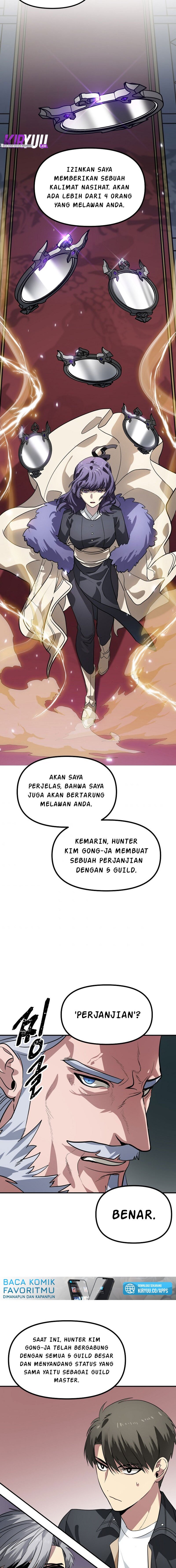 image-komik-sss-class-suicide-hunter-chapter-22-14/21