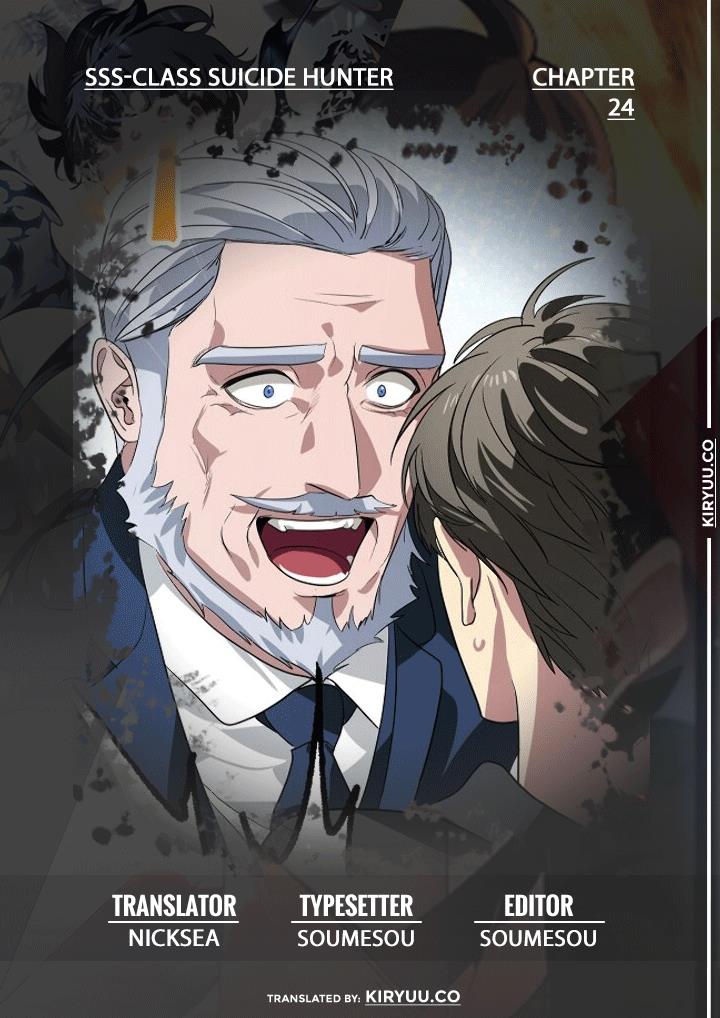 image-komik-sss-class-suicide-hunter-chapter-24-0/9