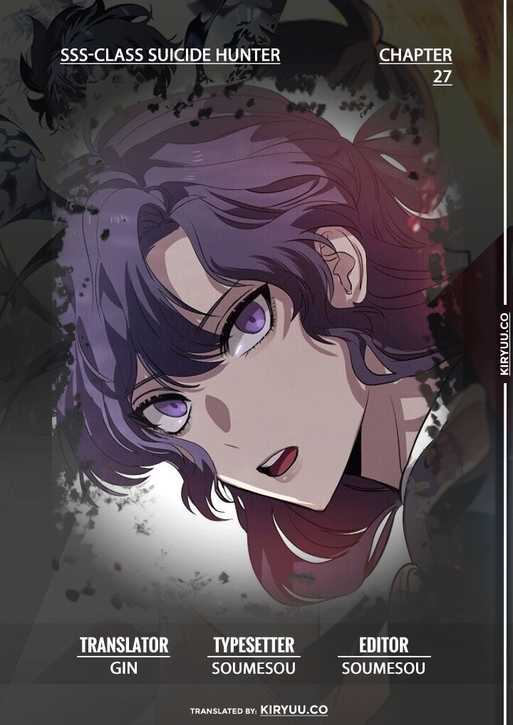 image-komik-sss-class-suicide-hunter-chapter-27-1/16