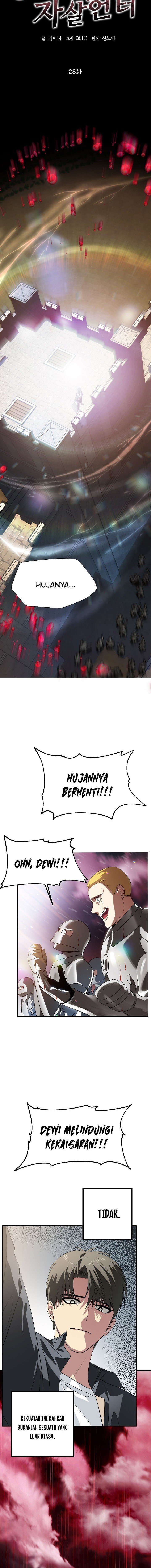 image-komik-sss-class-suicide-hunter-chapter-28-4/20