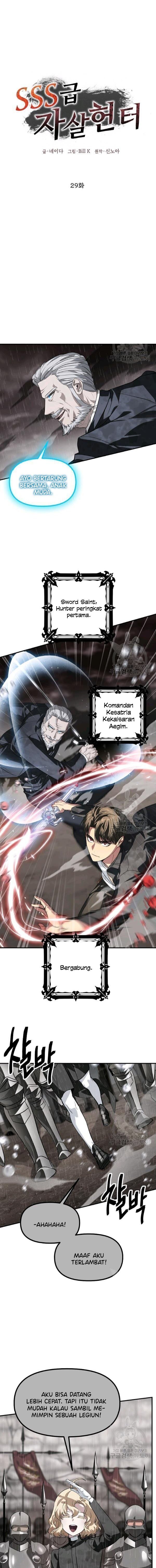 image-komik-sss-class-suicide-hunter-chapter-29-8/20