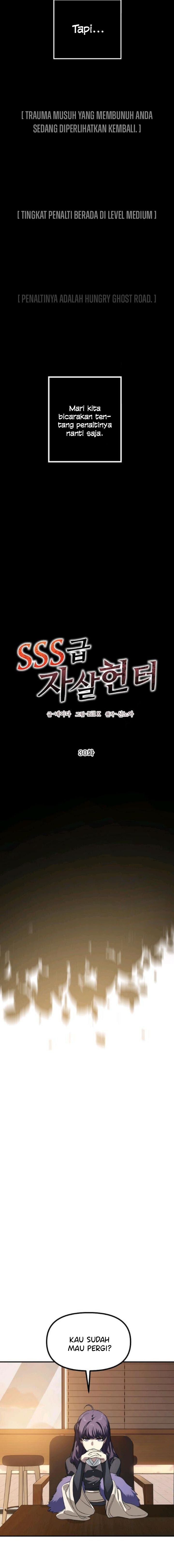 image-komik-sss-class-suicide-hunter-chapter-30-5/20
