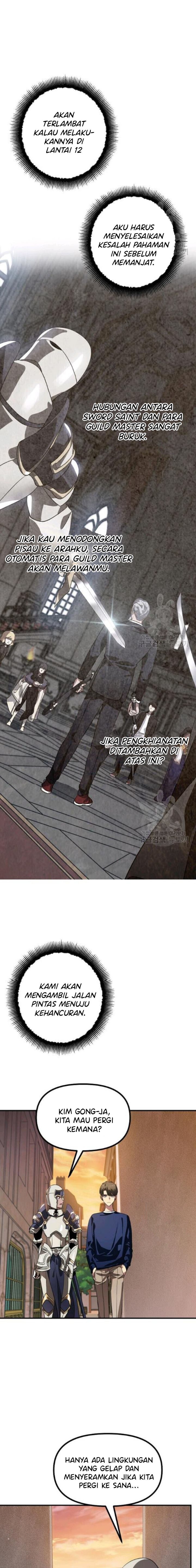 image-komik-sss-class-suicide-hunter-chapter-30-12/20