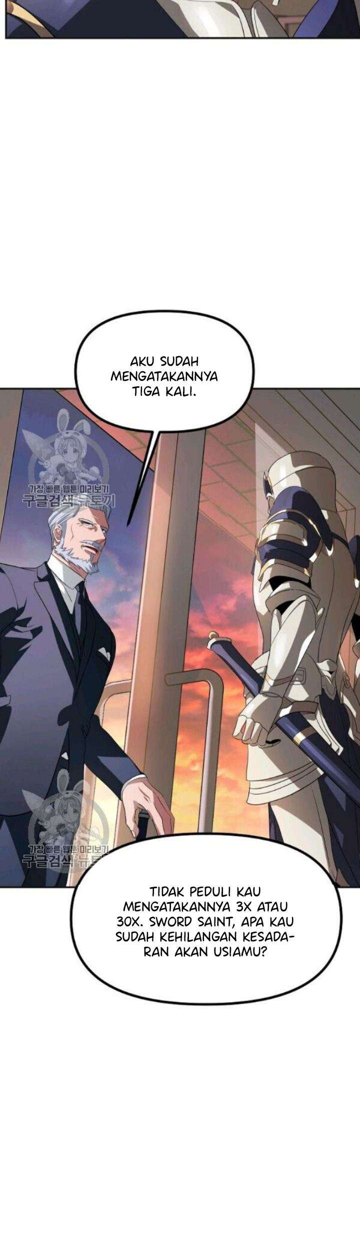 image-komik-sss-class-suicide-hunter-chapter-31-2/72