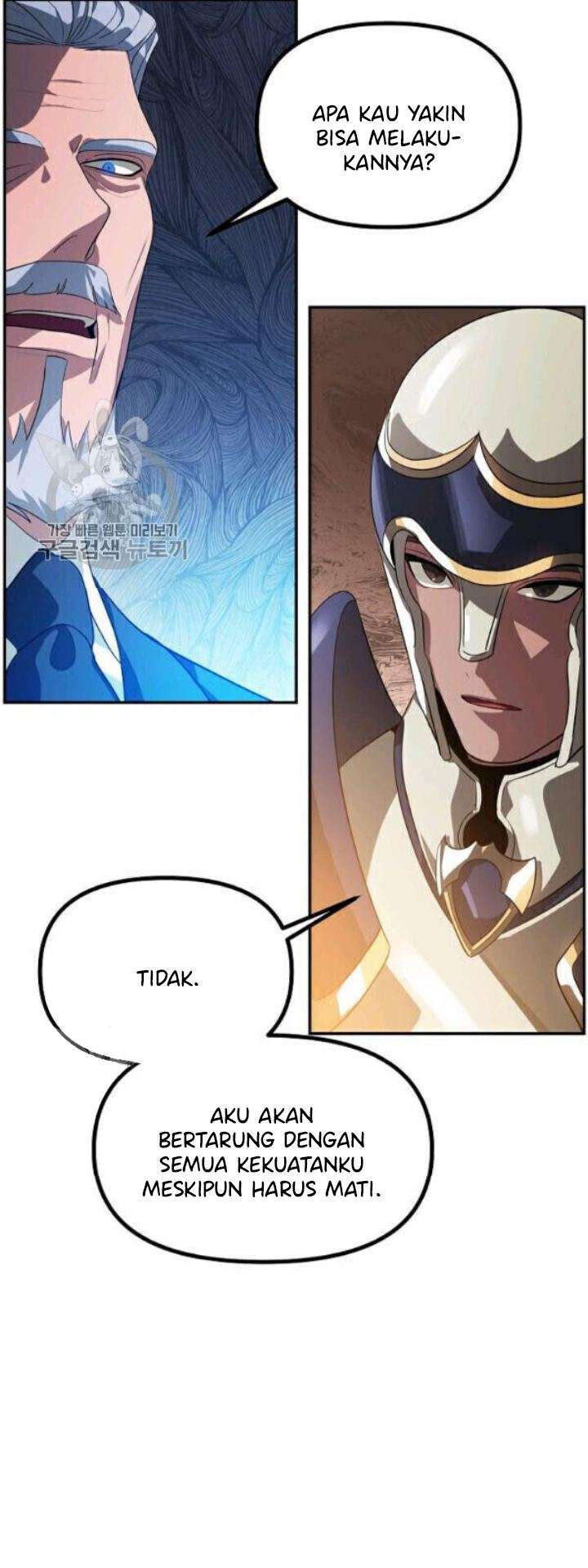 image-komik-sss-class-suicide-hunter-chapter-31-6/72