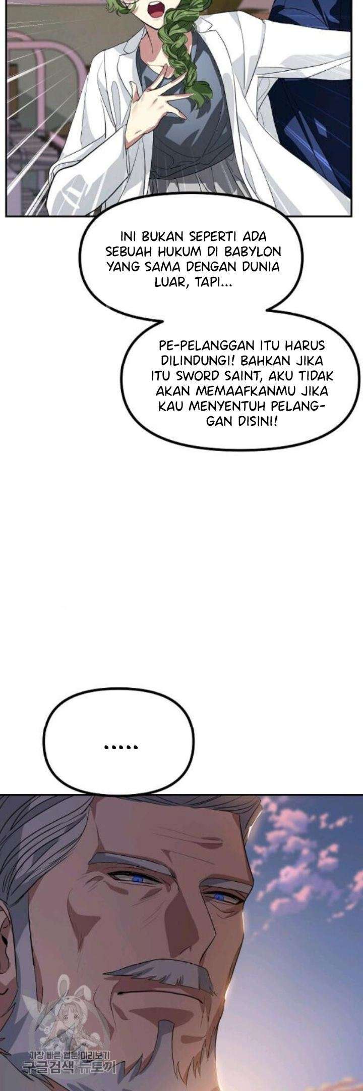 image-komik-sss-class-suicide-hunter-chapter-31-11/72