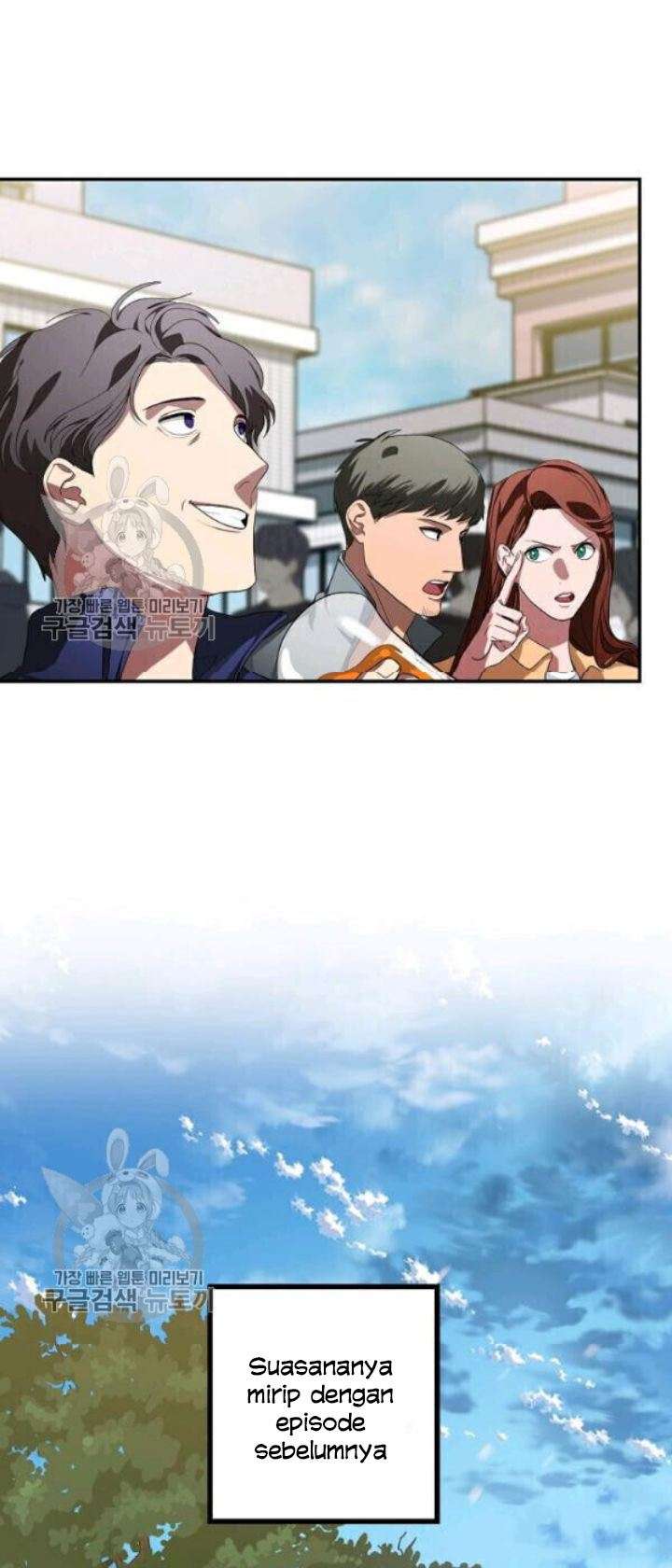 image-komik-sss-class-suicide-hunter-chapter-31-27/72