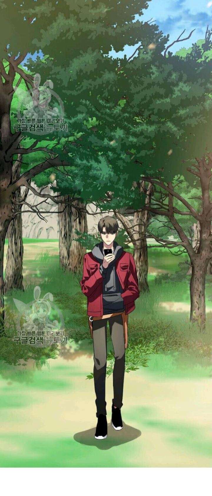 image-komik-sss-class-suicide-hunter-chapter-31-28/72