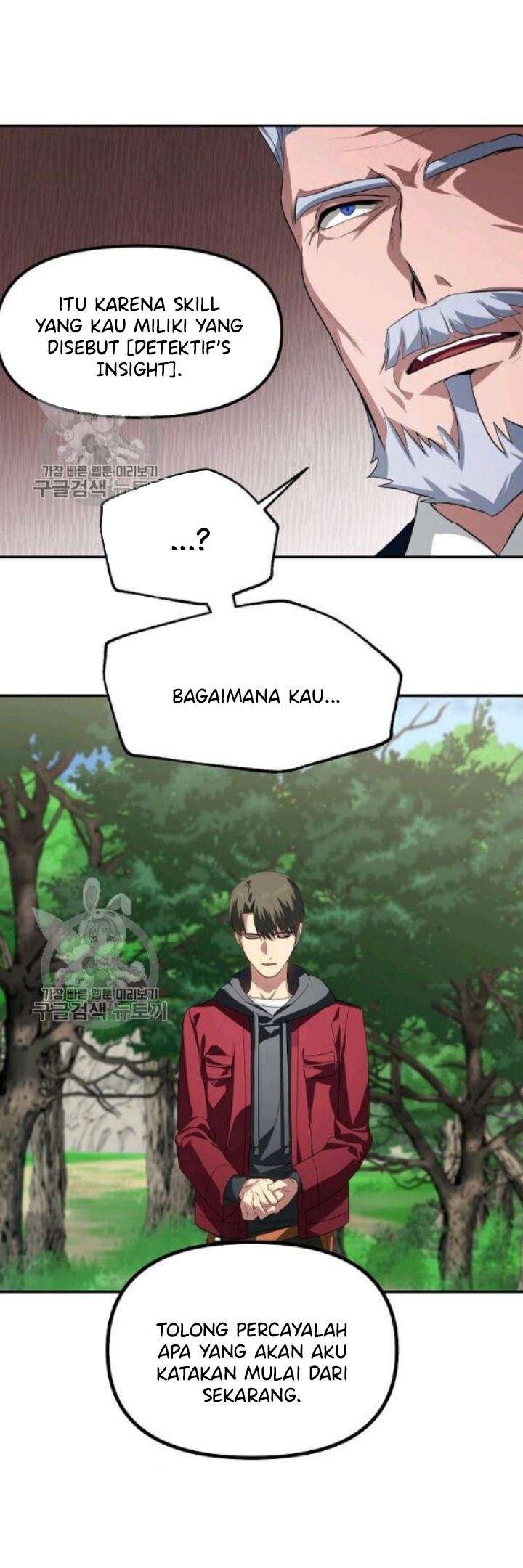 image-komik-sss-class-suicide-hunter-chapter-31-35/72