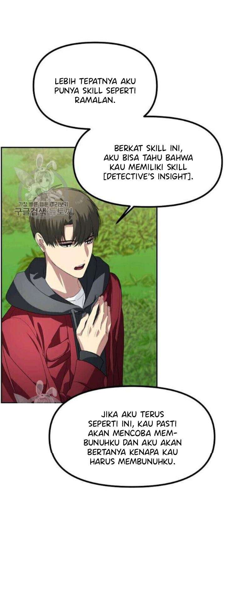 image-komik-sss-class-suicide-hunter-chapter-31-39/72