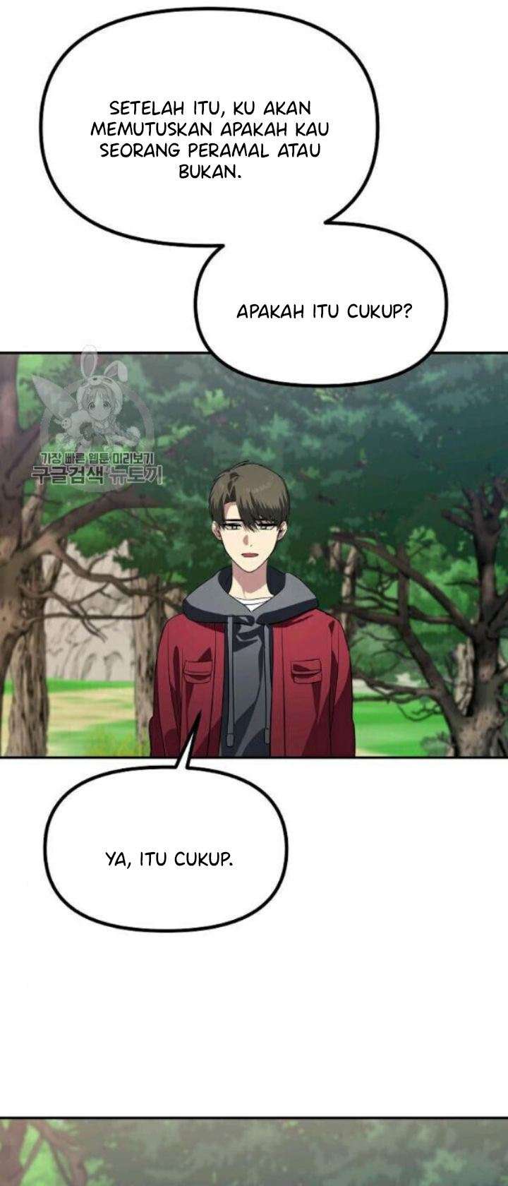 image-komik-sss-class-suicide-hunter-chapter-31-66/72