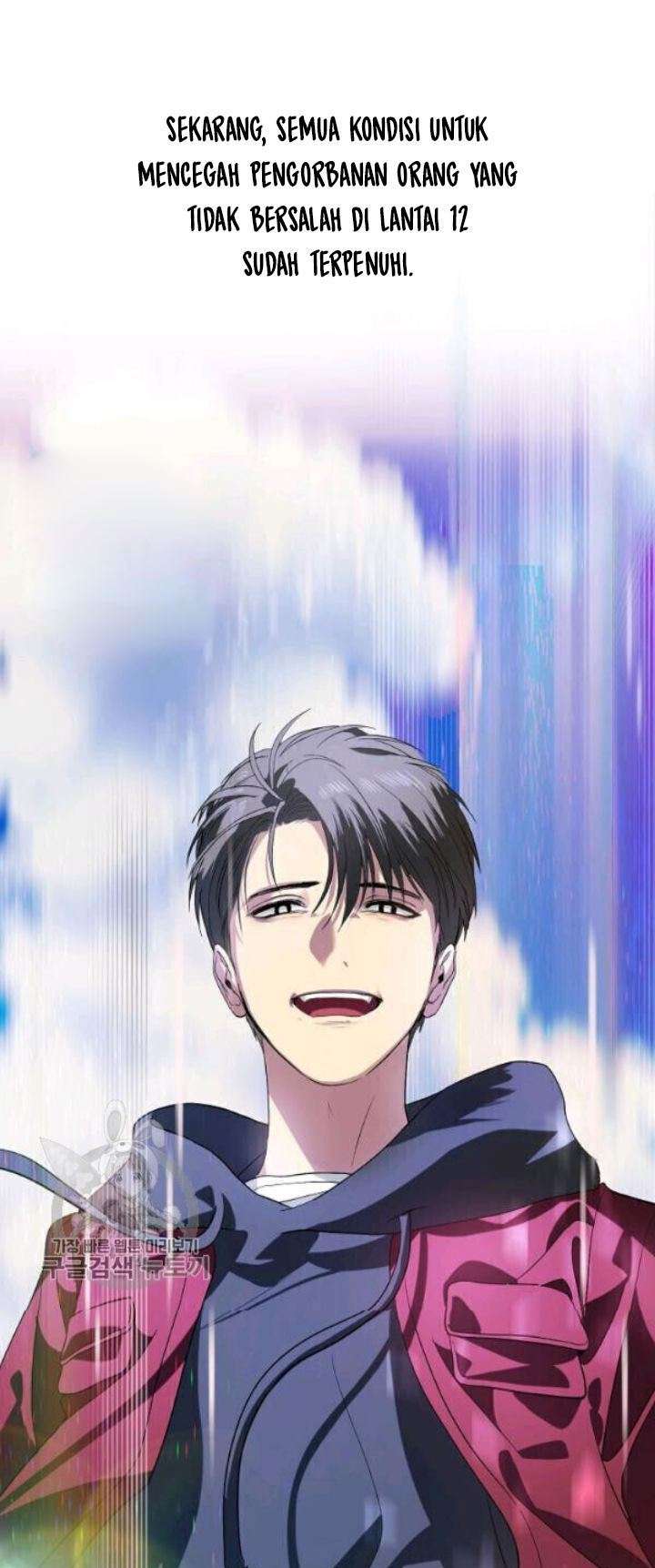 image-komik-sss-class-suicide-hunter-chapter-31-69/72