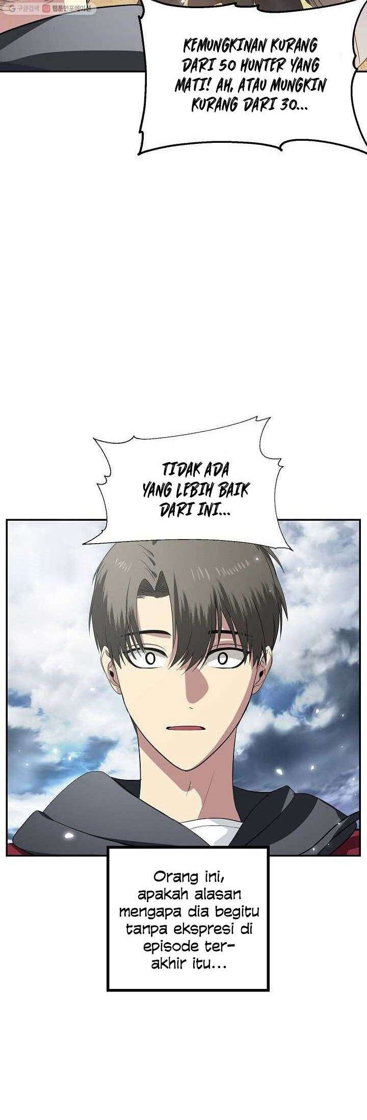 image-komik-sss-class-suicide-hunter-chapter-32-43/72