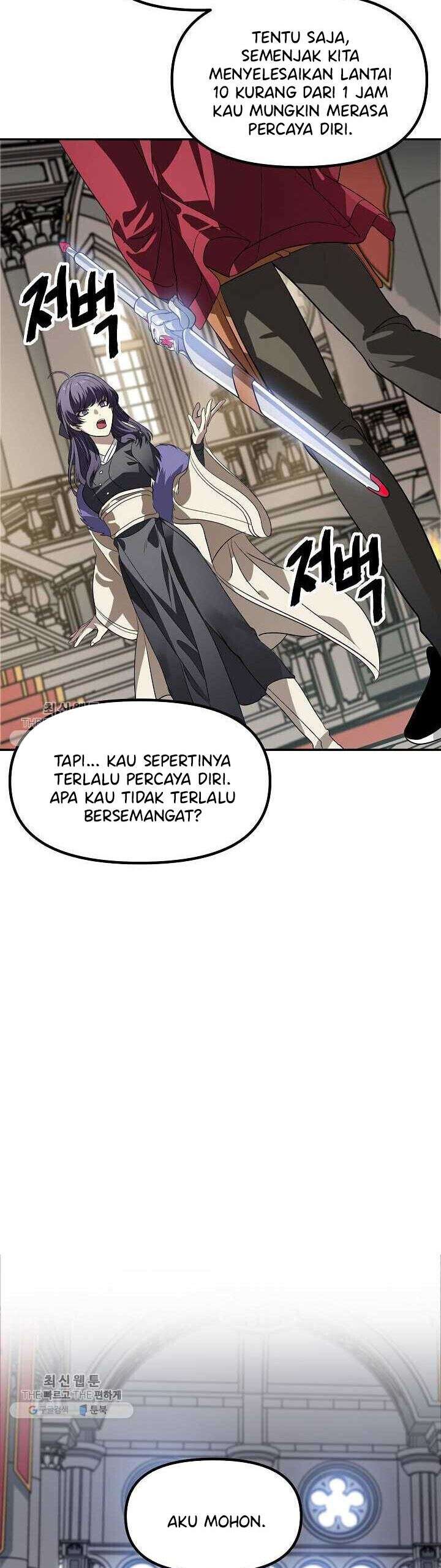 image-komik-sss-class-suicide-hunter-chapter-33-7/51