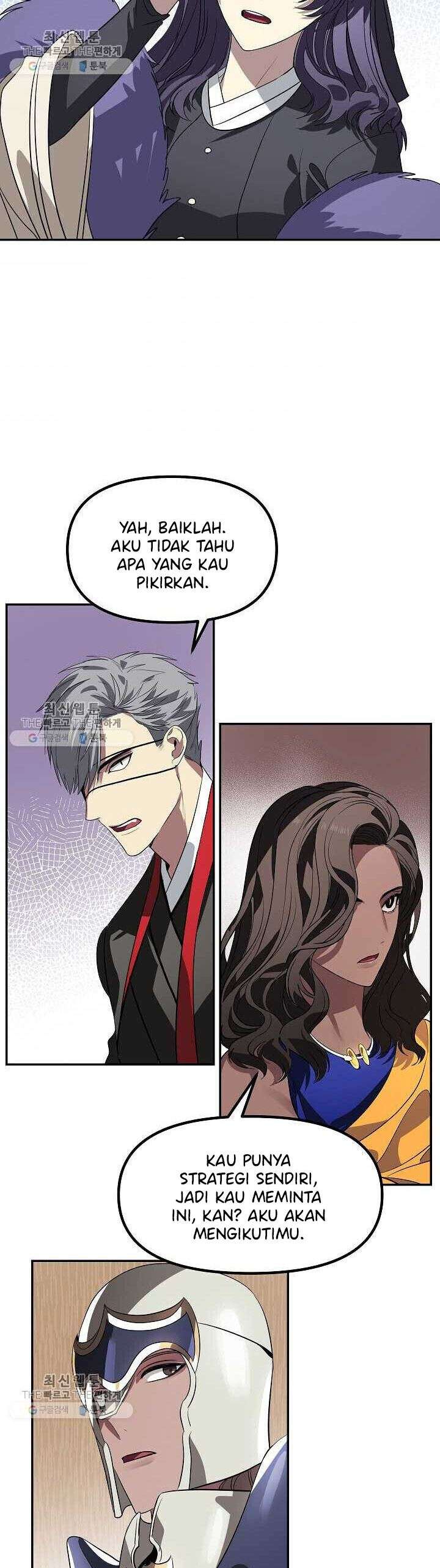 image-komik-sss-class-suicide-hunter-chapter-33-22/51