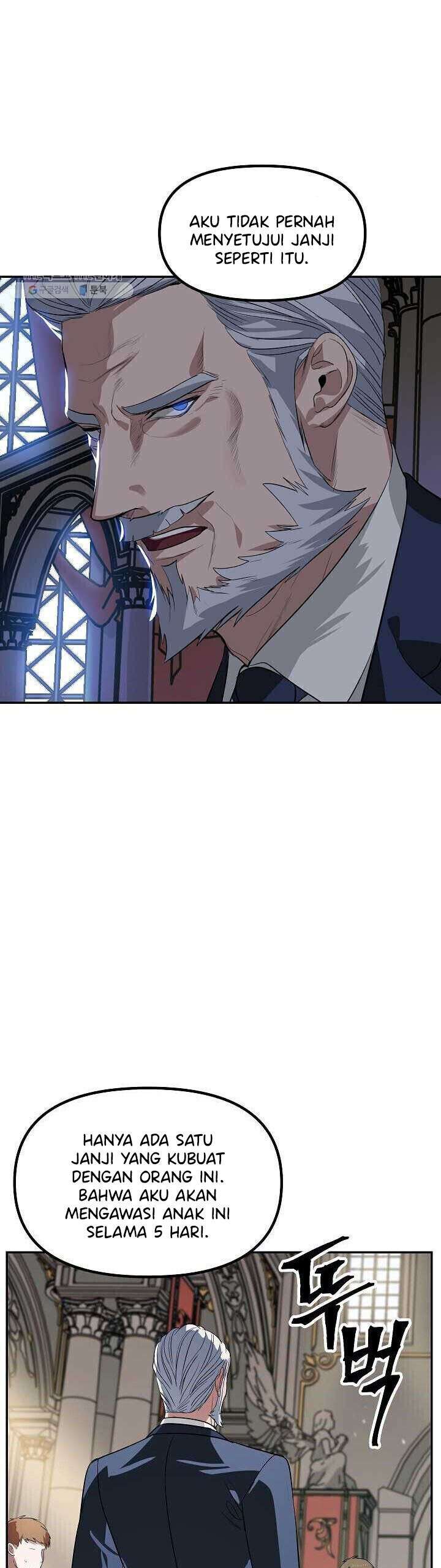 image-komik-sss-class-suicide-hunter-chapter-33-24/51