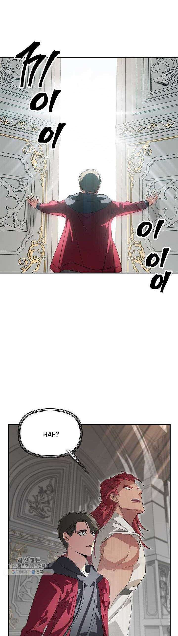 image-komik-sss-class-suicide-hunter-chapter-33-28/51