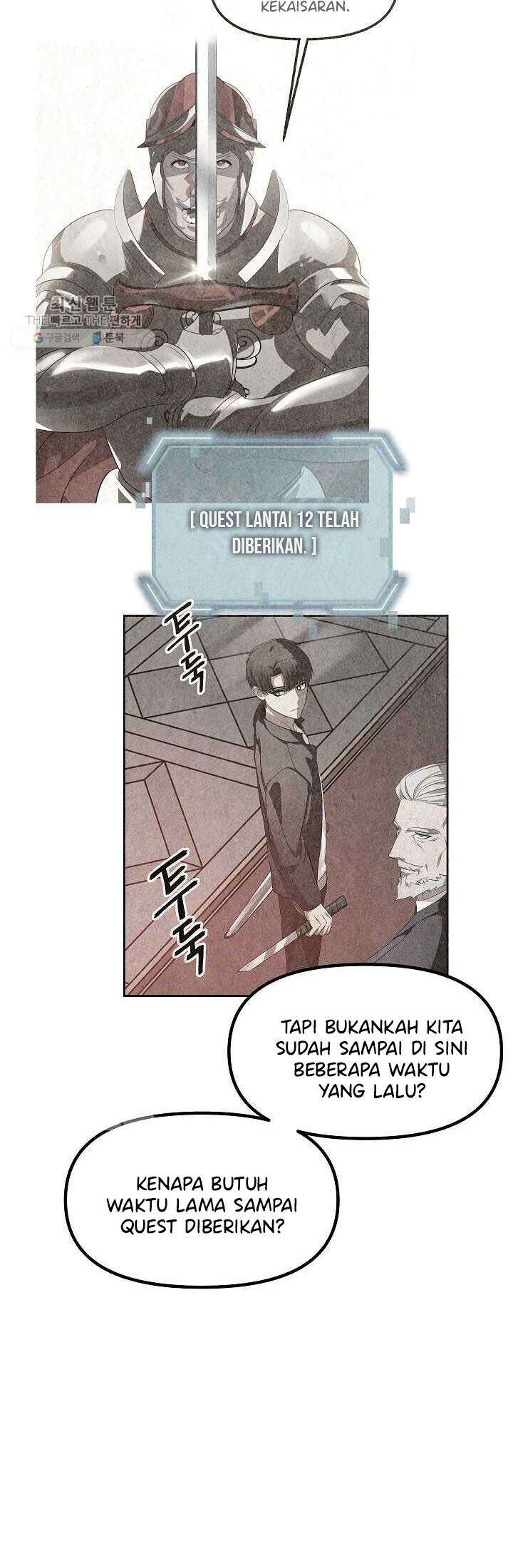 image-komik-sss-class-suicide-hunter-chapter-33-32/51