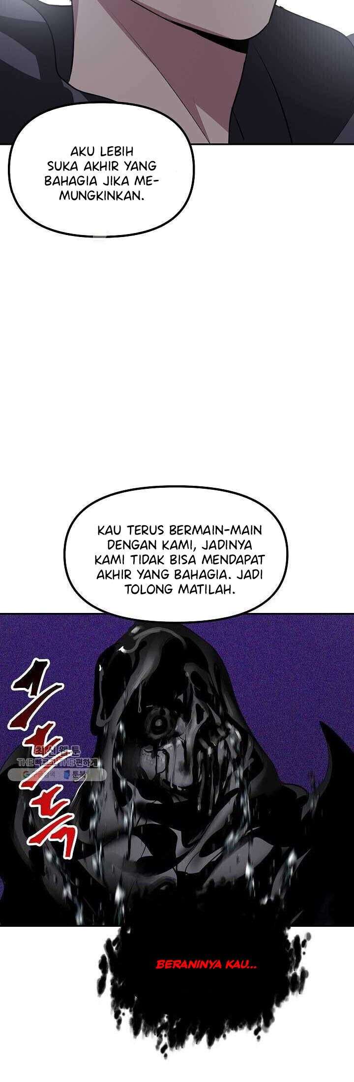 image-komik-sss-class-suicide-hunter-chapter-33-45/51