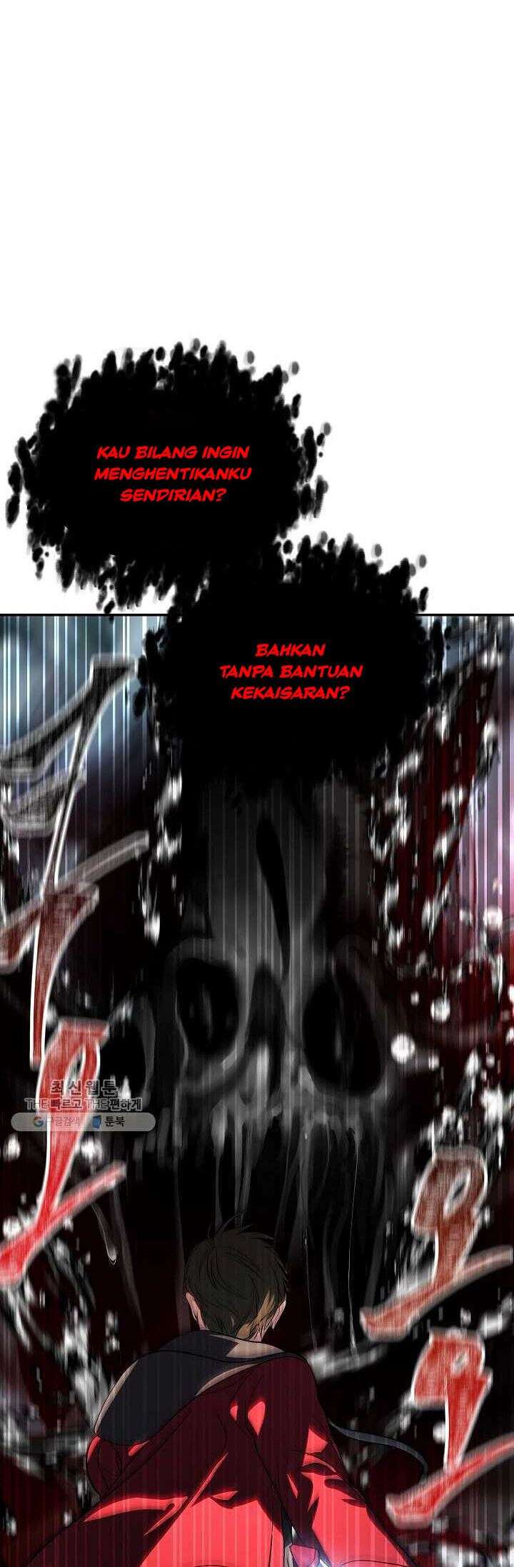 image-komik-sss-class-suicide-hunter-chapter-33-46/51