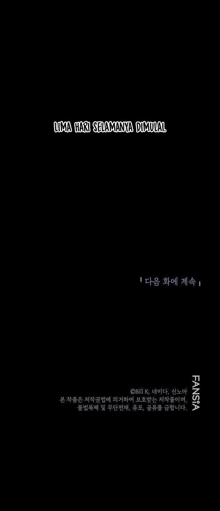 image-komik-sss-class-suicide-hunter-chapter-33-50/51