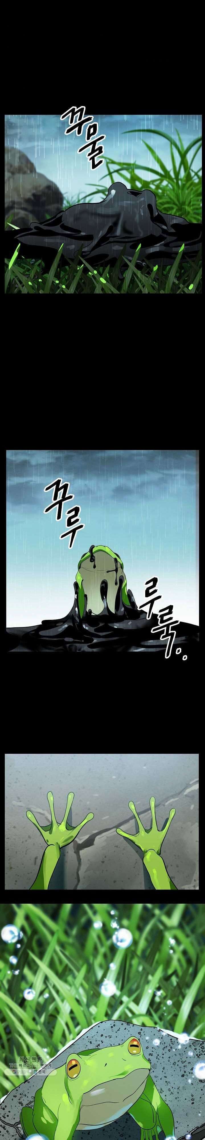 image-komik-sss-class-suicide-hunter-chapter-34-2/48