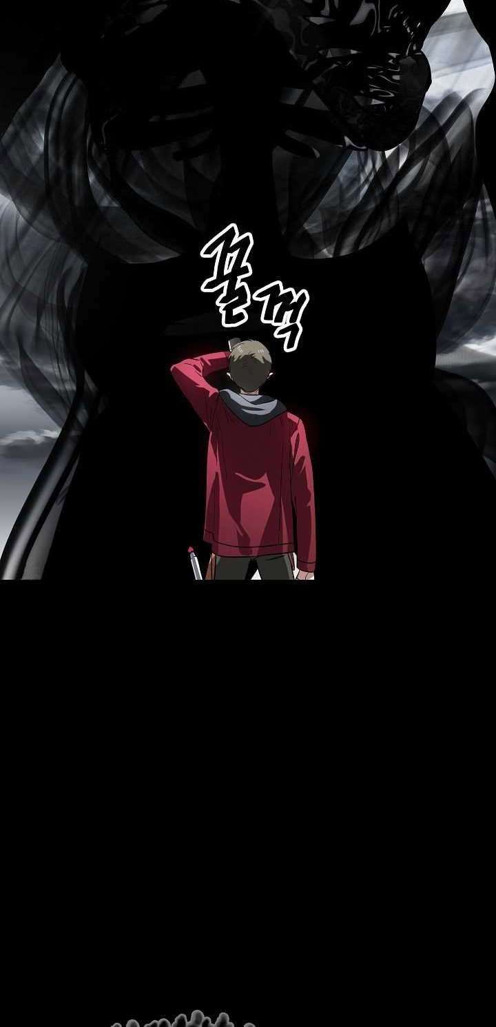 image-komik-sss-class-suicide-hunter-chapter-34-15/48