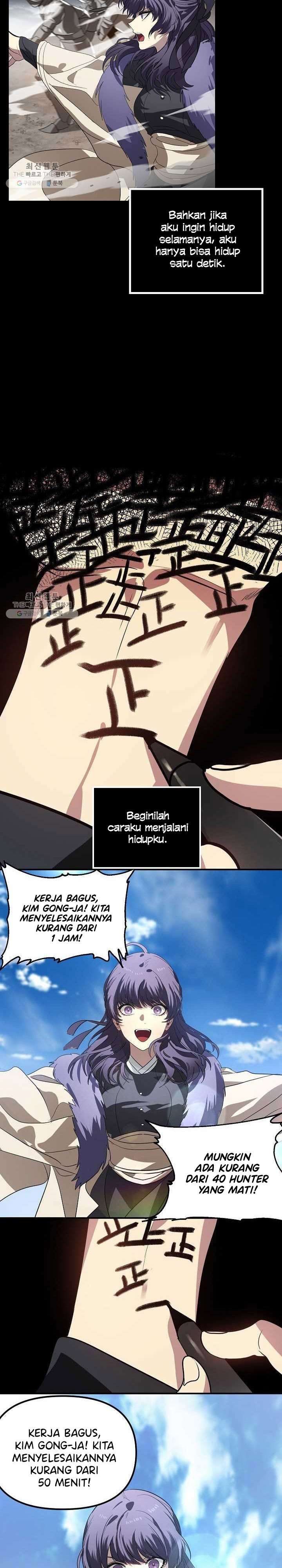 image-komik-sss-class-suicide-hunter-chapter-34-24/48