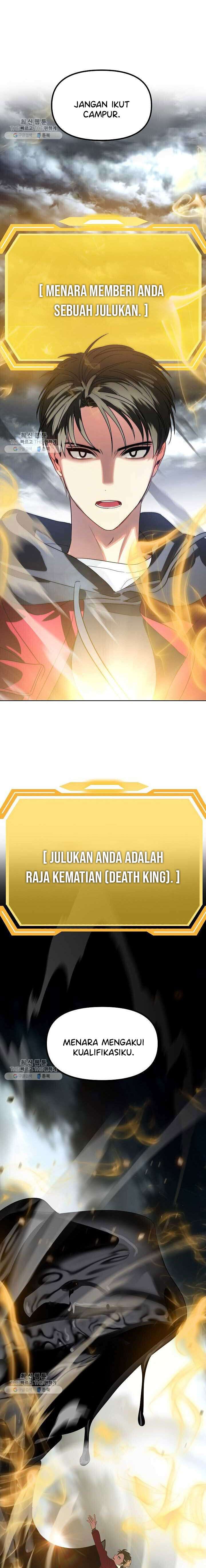 image-komik-sss-class-suicide-hunter-chapter-35-16/18