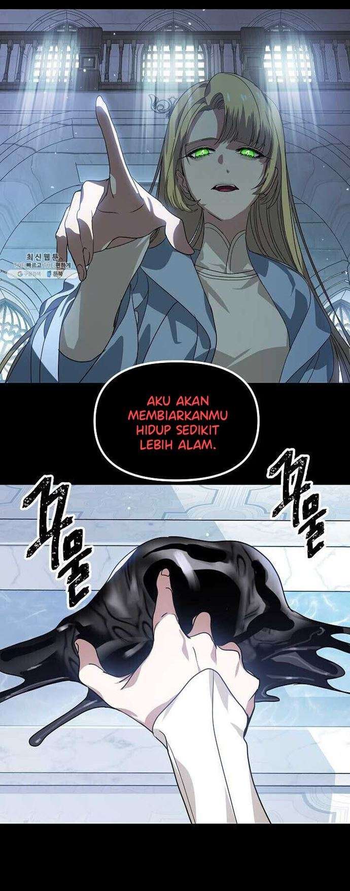 image-komik-sss-class-suicide-hunter-chapter-36-12/84