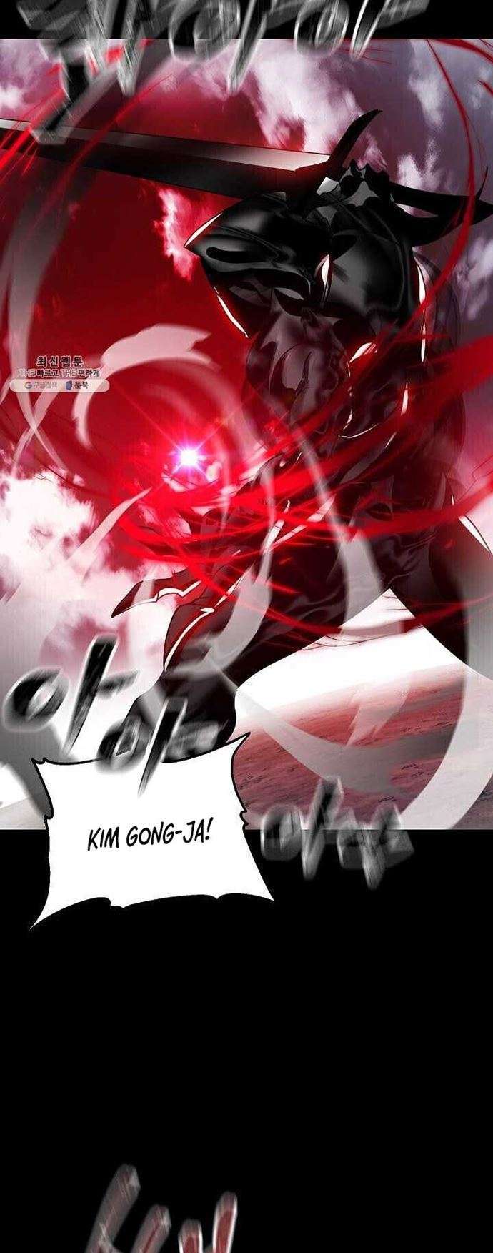 image-komik-sss-class-suicide-hunter-chapter-36-45/84