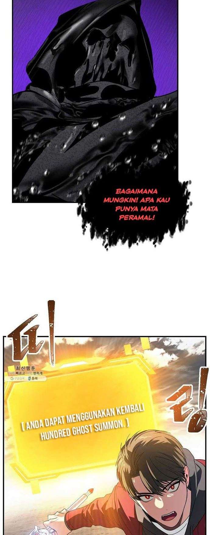 image-komik-sss-class-suicide-hunter-chapter-36-47/84