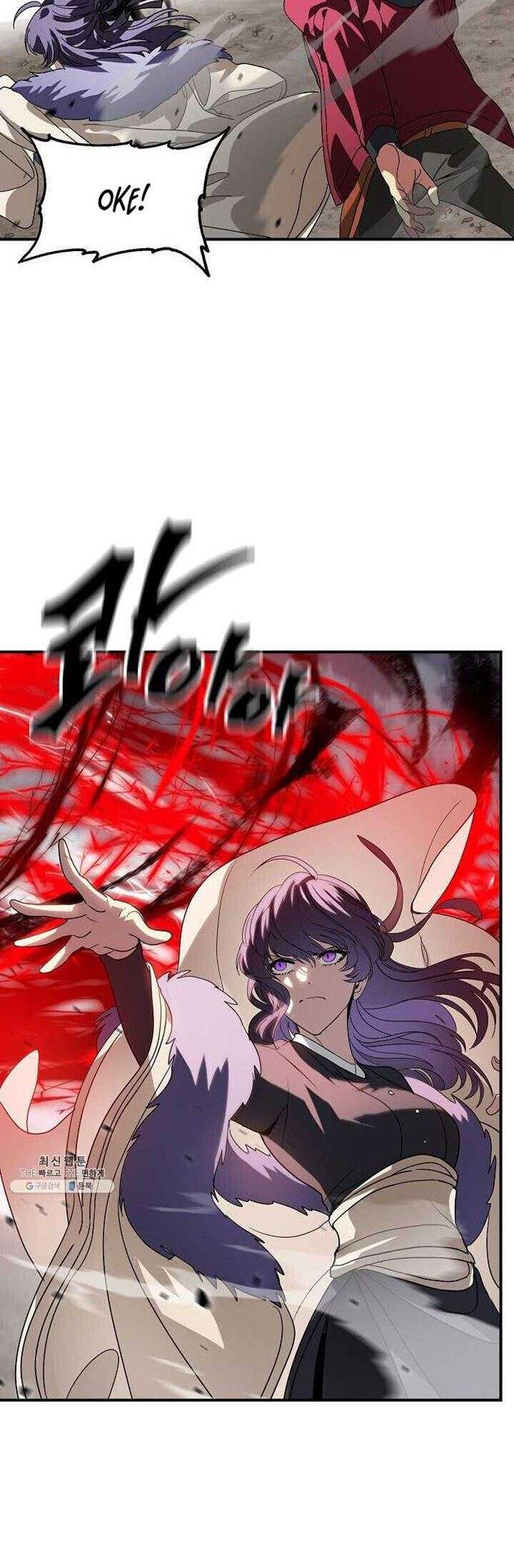 image-komik-sss-class-suicide-hunter-chapter-36-58/84