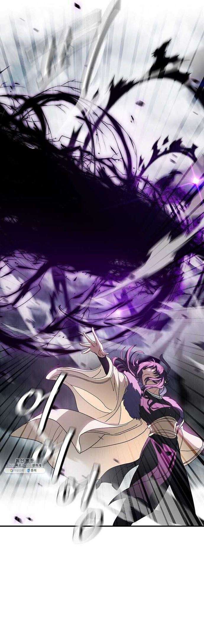 image-komik-sss-class-suicide-hunter-chapter-36-60/84