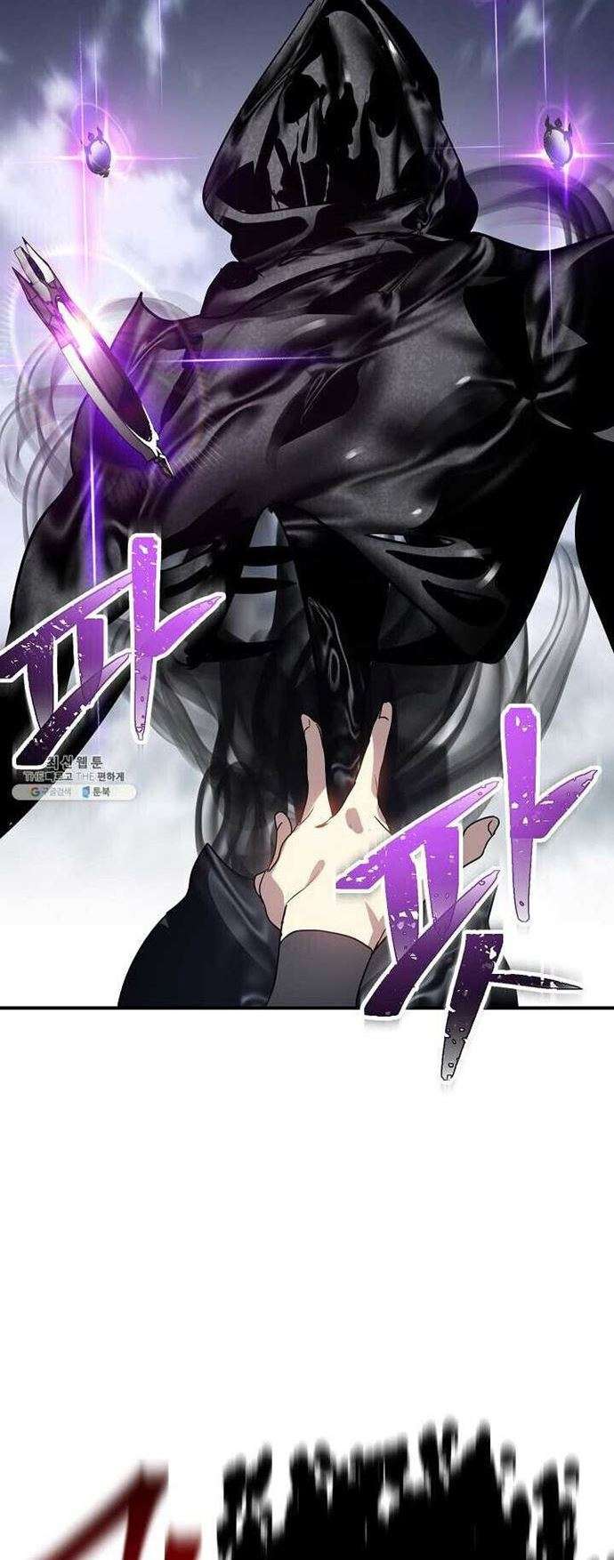 image-komik-sss-class-suicide-hunter-chapter-36-67/84