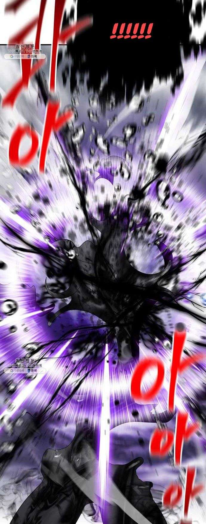 image-komik-sss-class-suicide-hunter-chapter-36-68/84