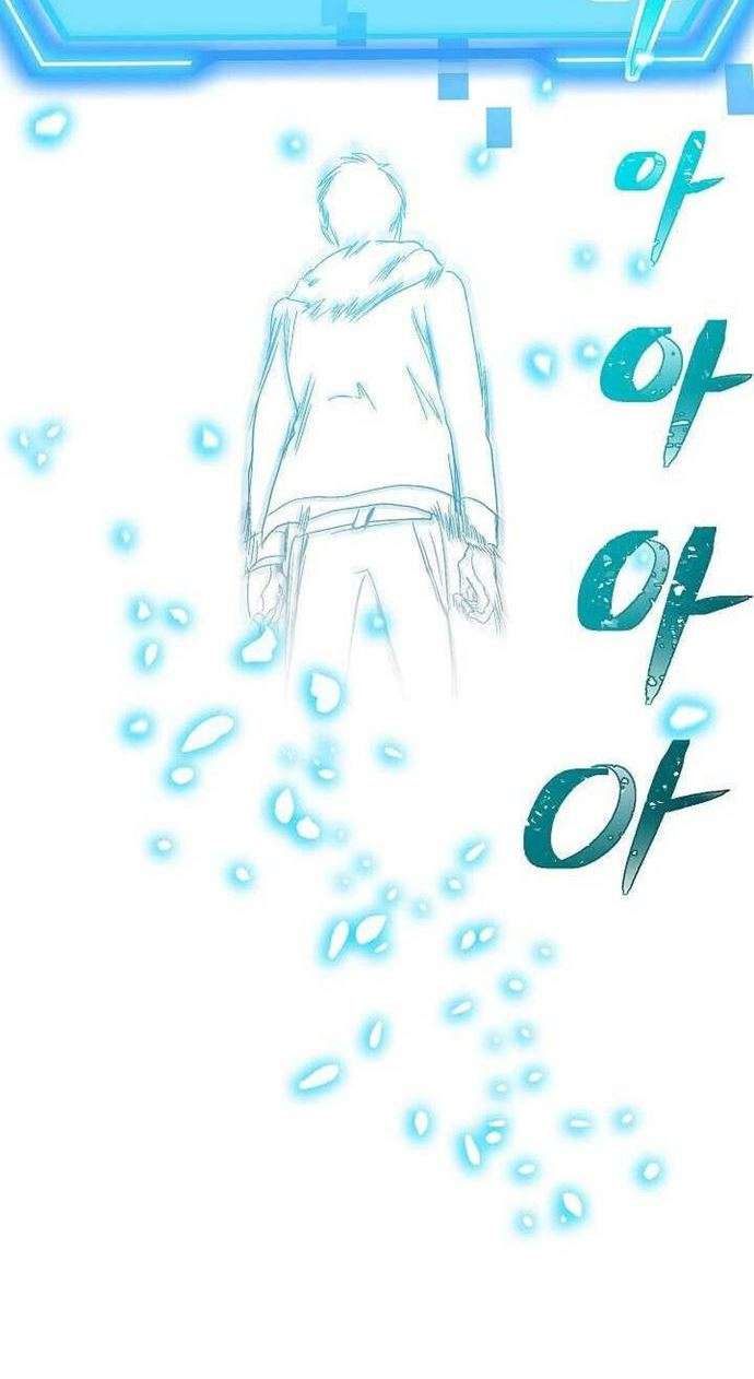 image-komik-sss-class-suicide-hunter-chapter-36-82/84