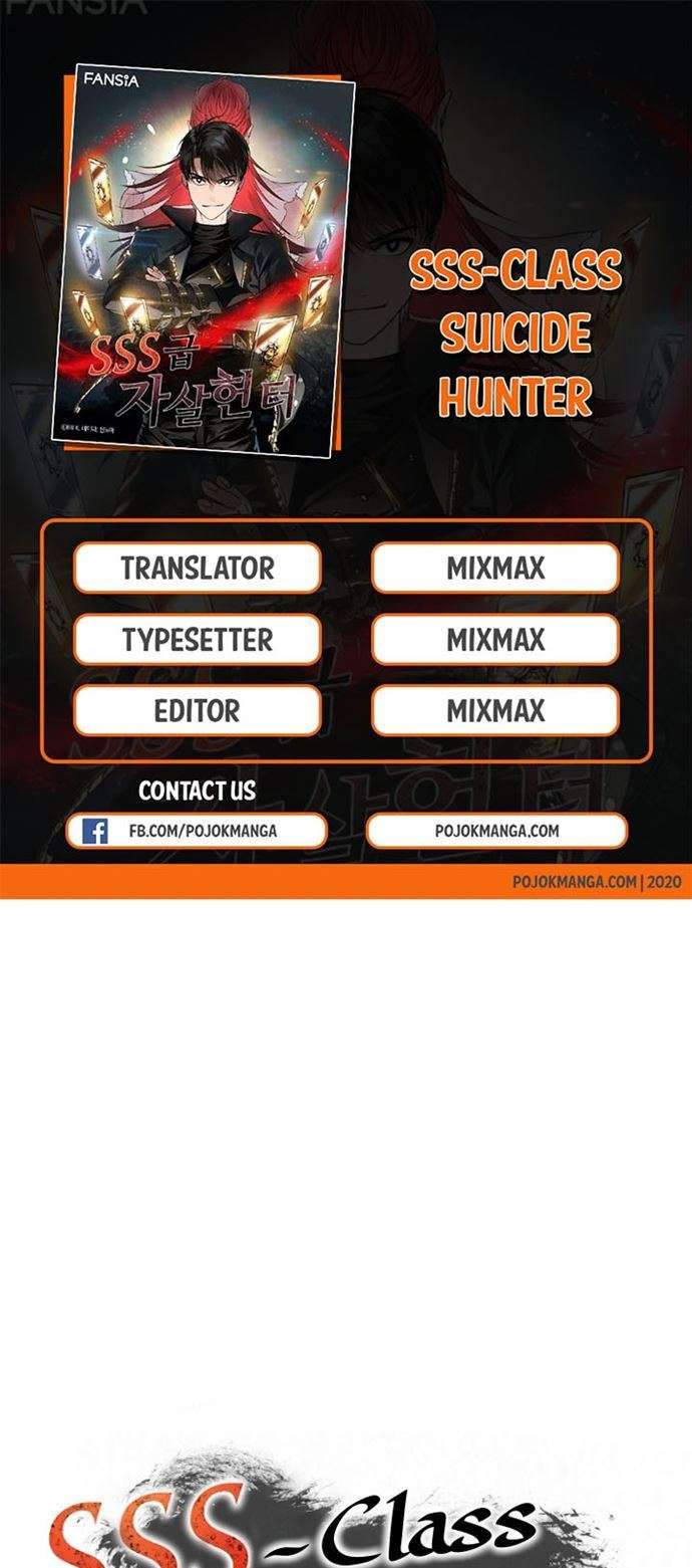 image-komik-sss-class-suicide-hunter-chapter-37-0/58