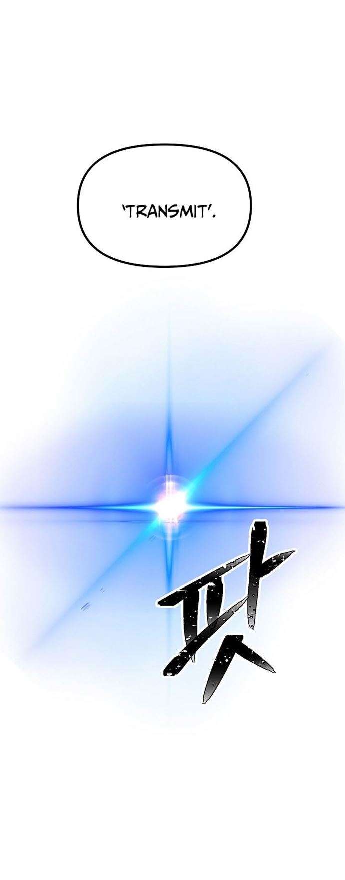 image-komik-sss-class-suicide-hunter-chapter-37-56/58