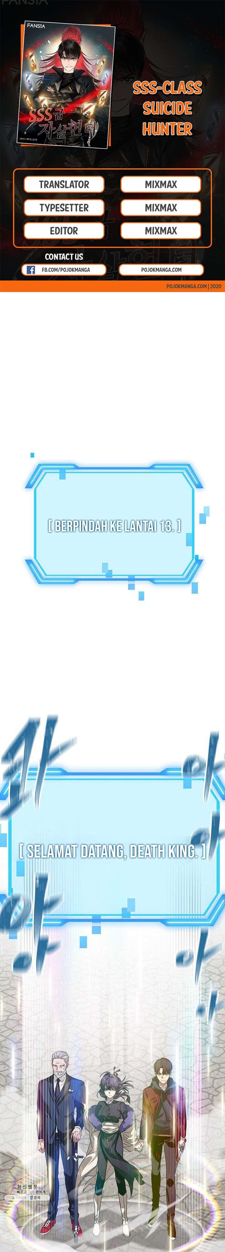 image-komik-sss-class-suicide-hunter-chapter-38-0/53