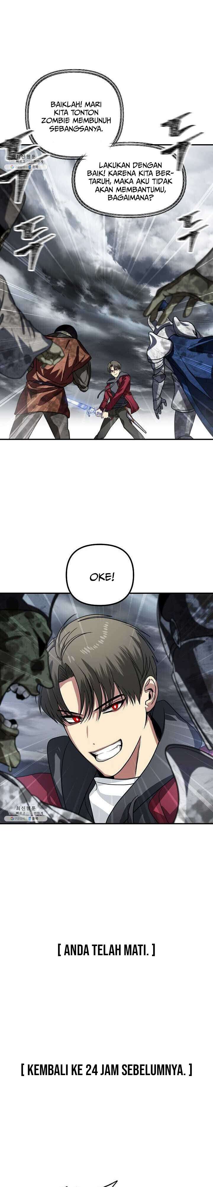 image-komik-sss-class-suicide-hunter-chapter-38-22/53