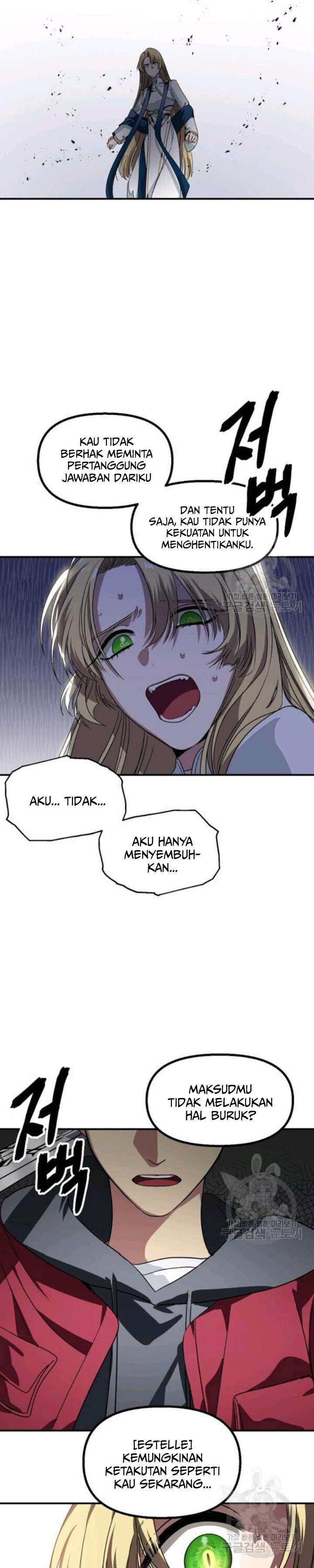 image-komik-sss-class-suicide-hunter-chapter-40-13/39