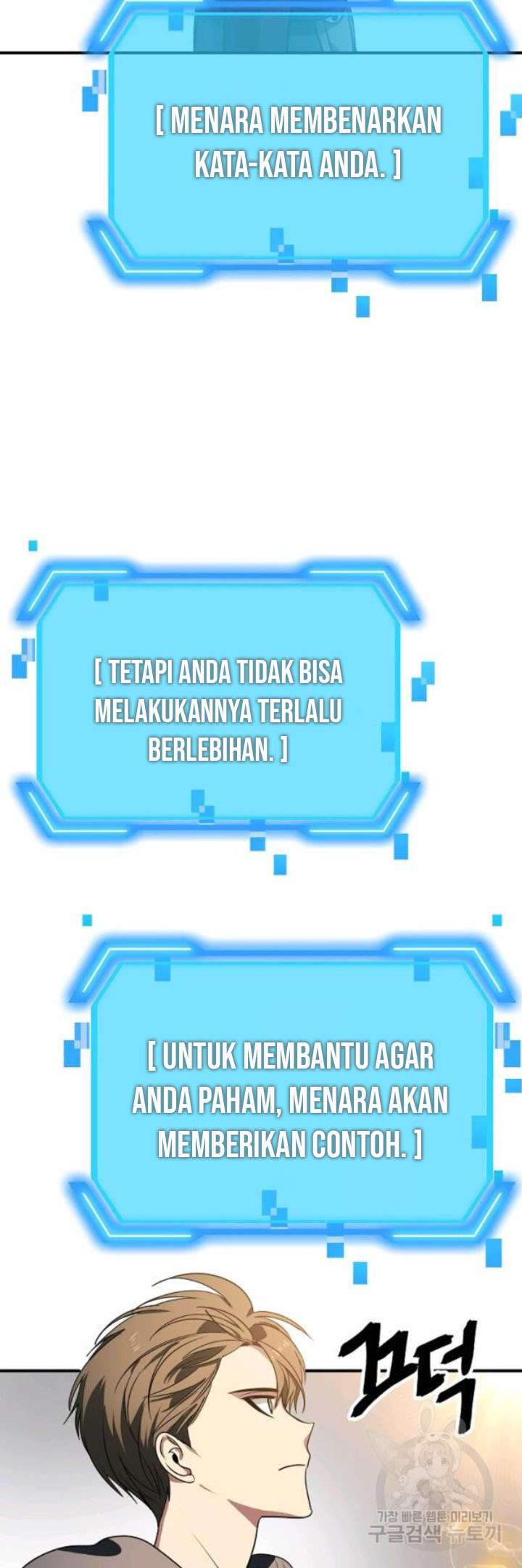 image-komik-sss-class-suicide-hunter-chapter-40-20/39